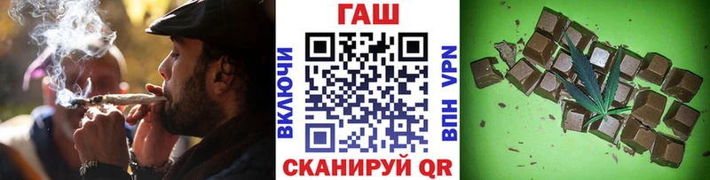 Названия наркотиков Вичуга Альфа ПВП  Меф мяу мяу  НБОМе  ГАШИШ  БУТИРАТ  Канабис  АМФЕТАМИН  КОКАИН 