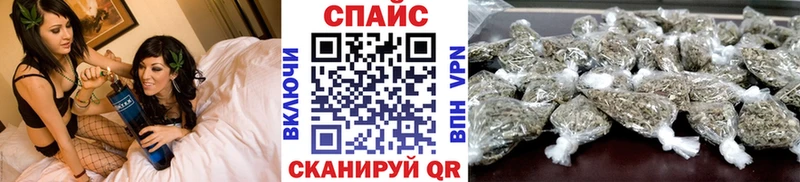 кракен рабочий сайт  Вичуга  БУТИРАТ 99% 