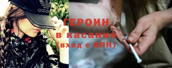 PSILOCYBIN Бугульма