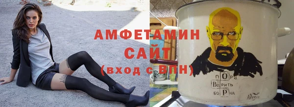 a pvp Бронницы