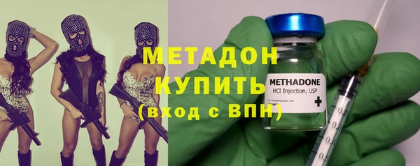 a pvp Богородицк
