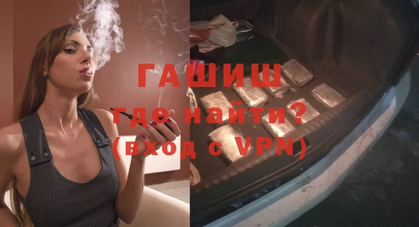 амф Бикин
