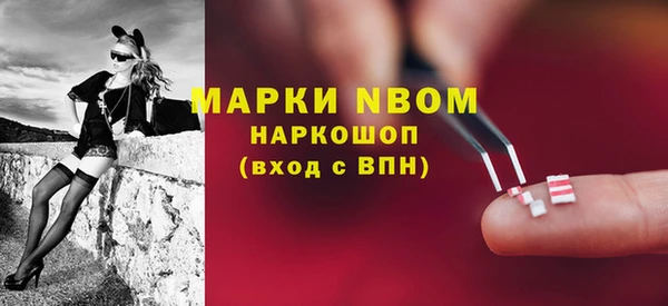 a pvp Бронницы
