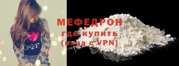 гидропоника Бородино