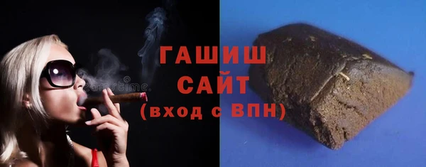 мяу мяу мука Богданович