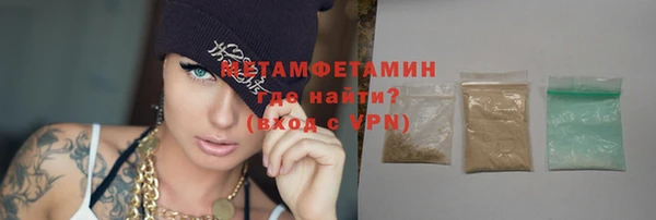 a pvp Бронницы