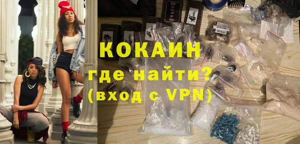 a pvp Бронницы