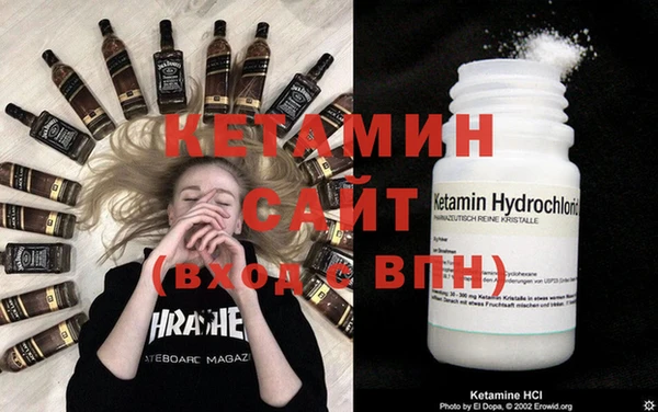 PSILOCYBIN Бугульма