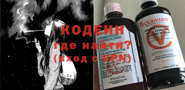 a pvp Бронницы
