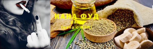 гидропоника Бородино