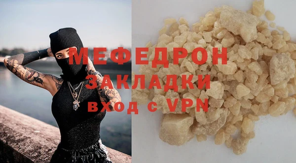 a pvp Бронницы