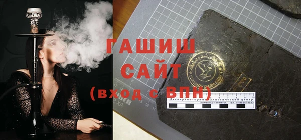 PSILOCYBIN Бугульма