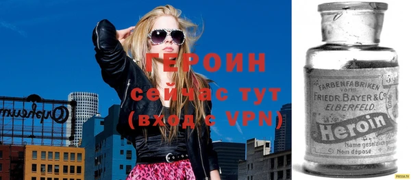 a pvp Бронницы
