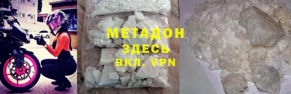 PSILOCYBIN Бугульма