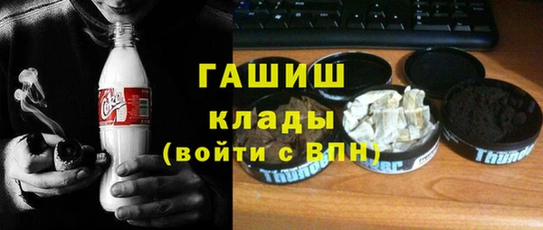a pvp Бронницы