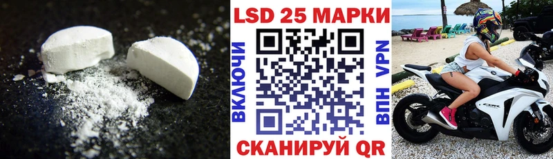 хочу   blacksprut рабочий сайт  ЛСД экстази ecstasy  Вичуга 