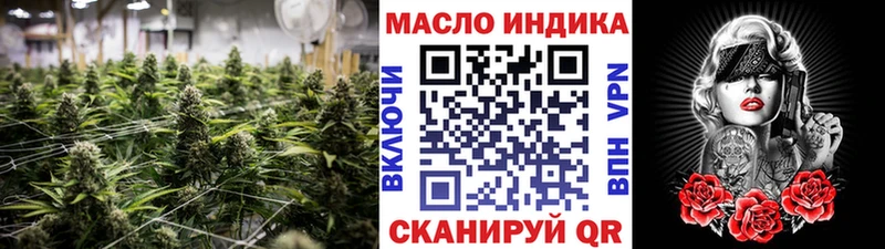 где найти   Вичуга  Дистиллят ТГК вейп с тгк 